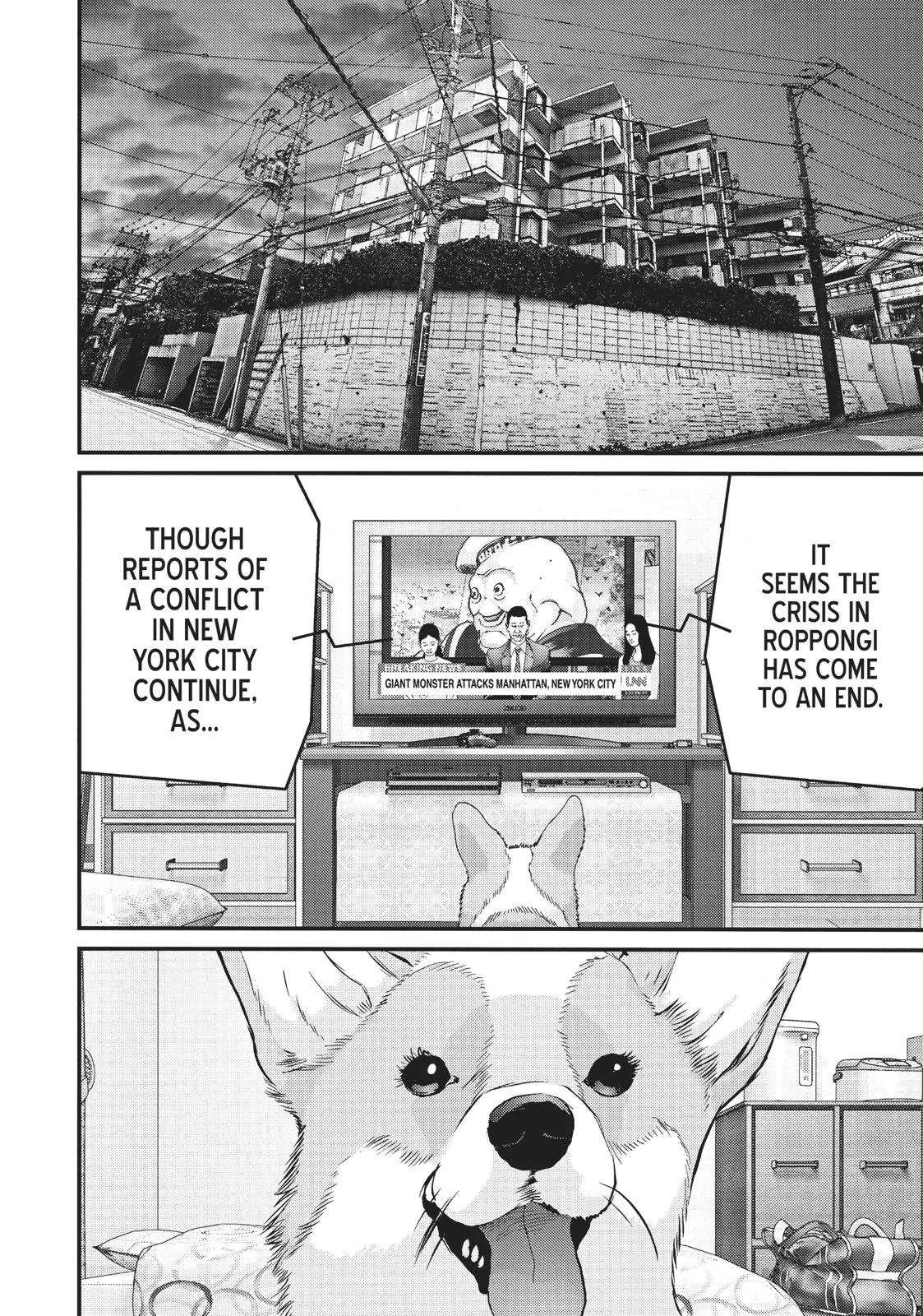 Read Gigant en Manga Online