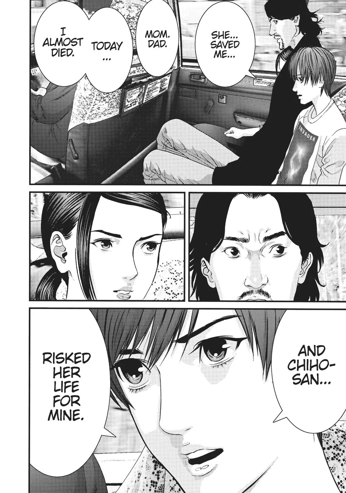 Read Gigant en Manga Online