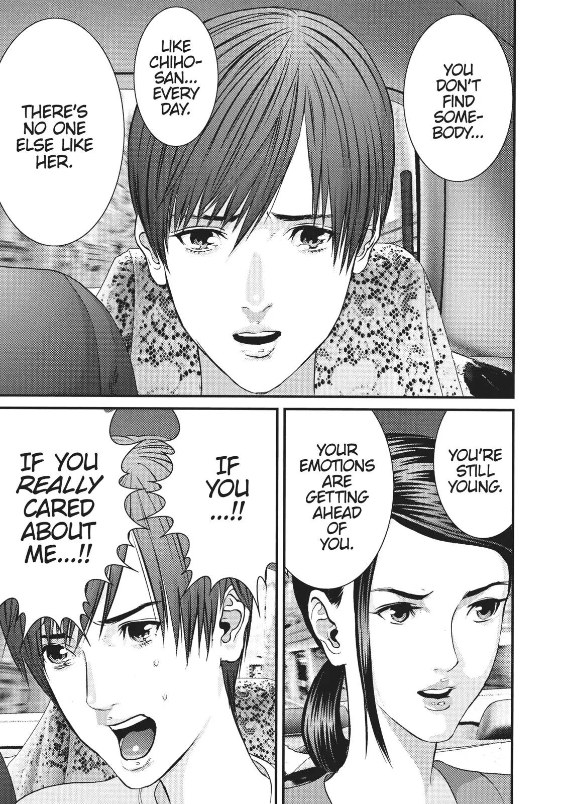 Read Gigant en Manga Online