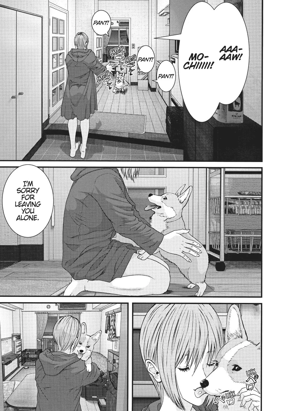 Read Gigant en Manga Online