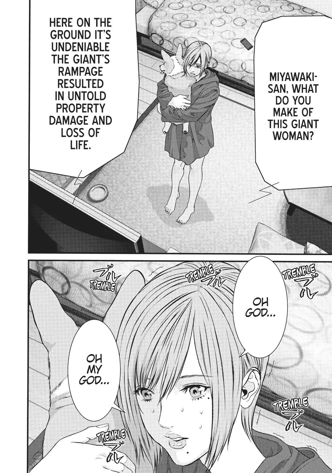 Read Gigant en Manga Online