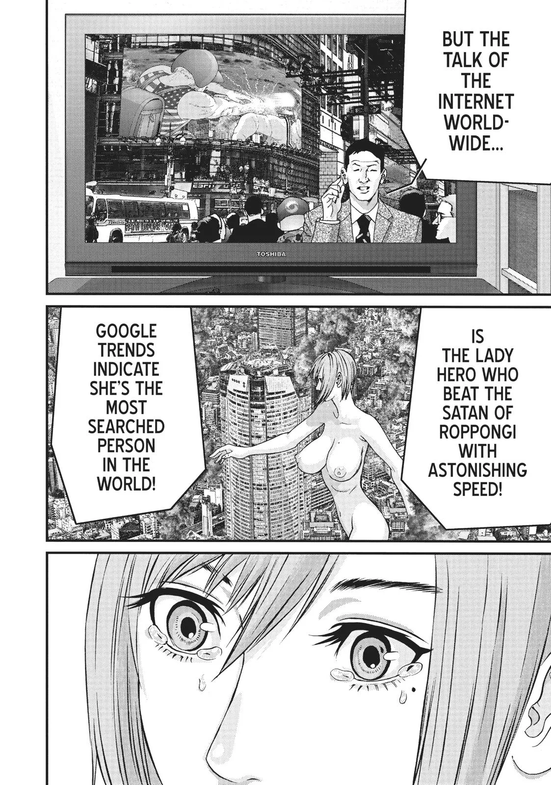 Read Gigant en Manga Online