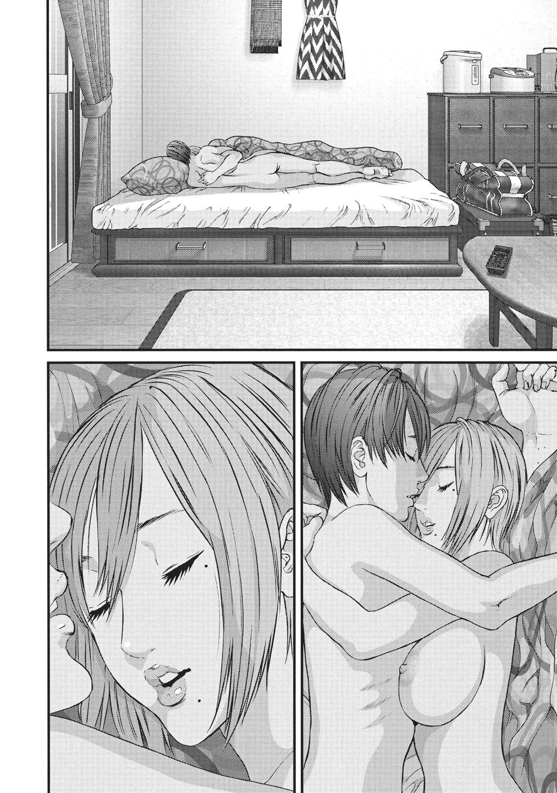 Read Gigant en Manga Online