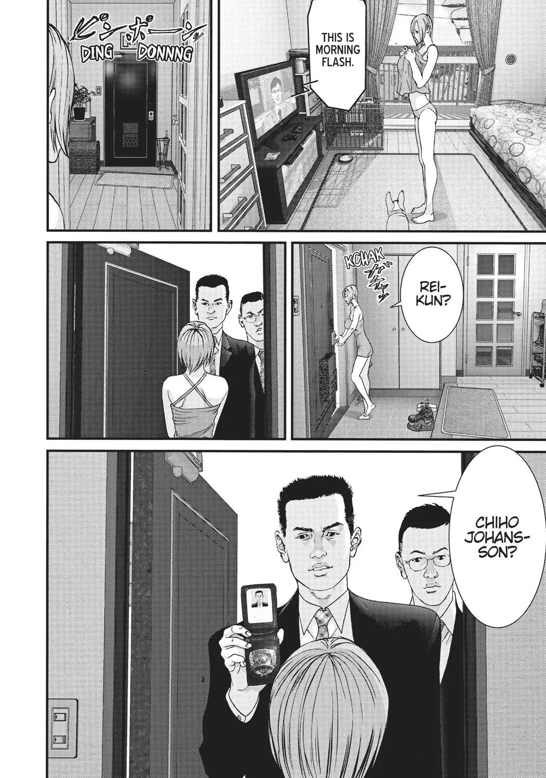 Read Gigant en Manga Online