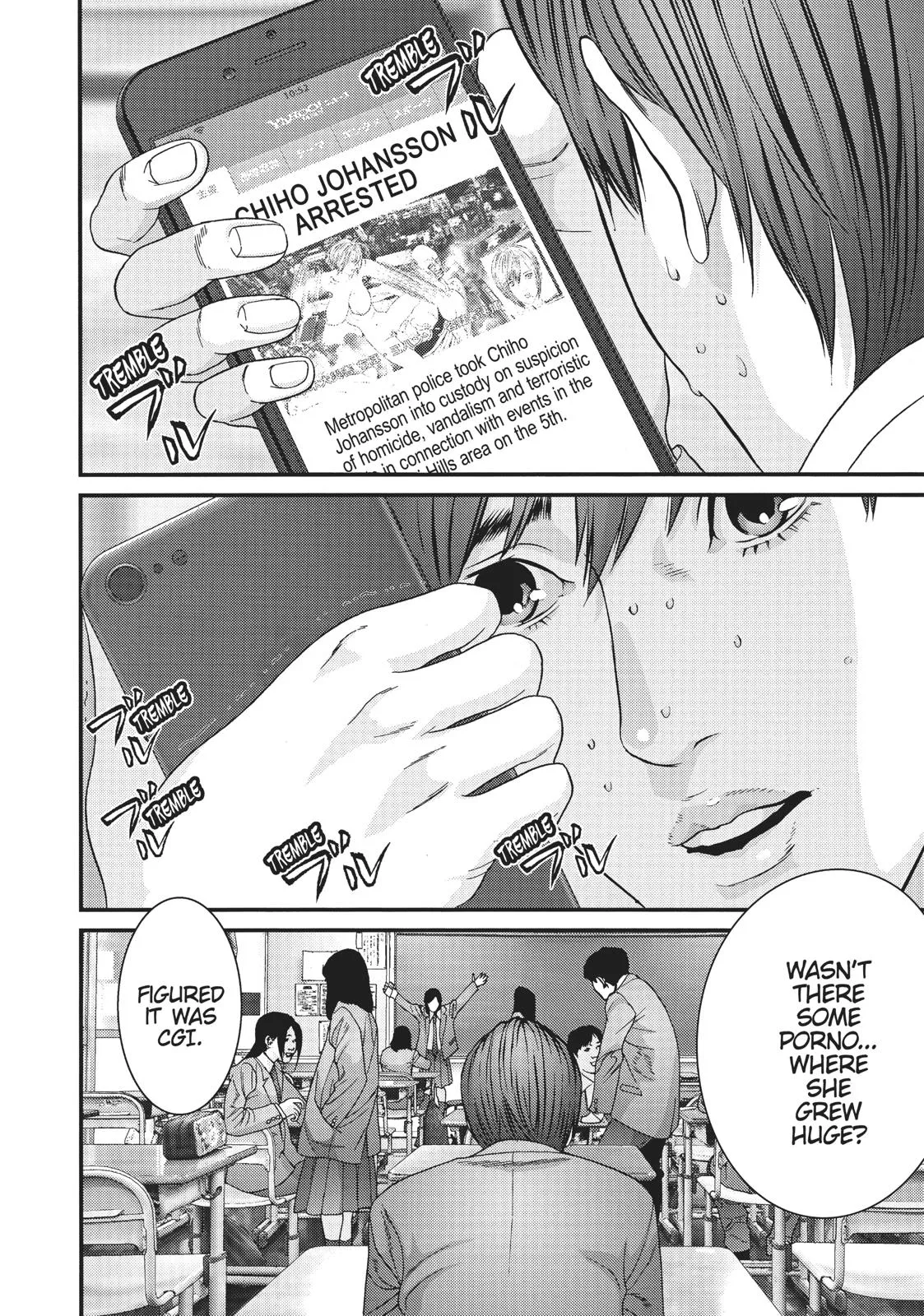 Read Gigant en Manga Online