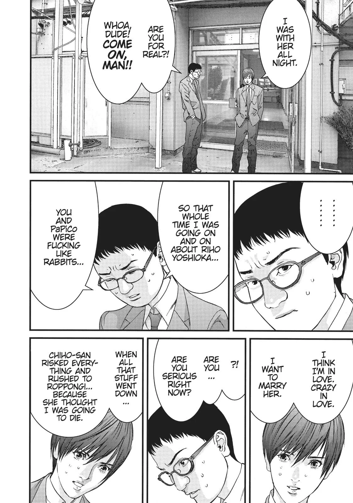 Read Gigant en Manga Online