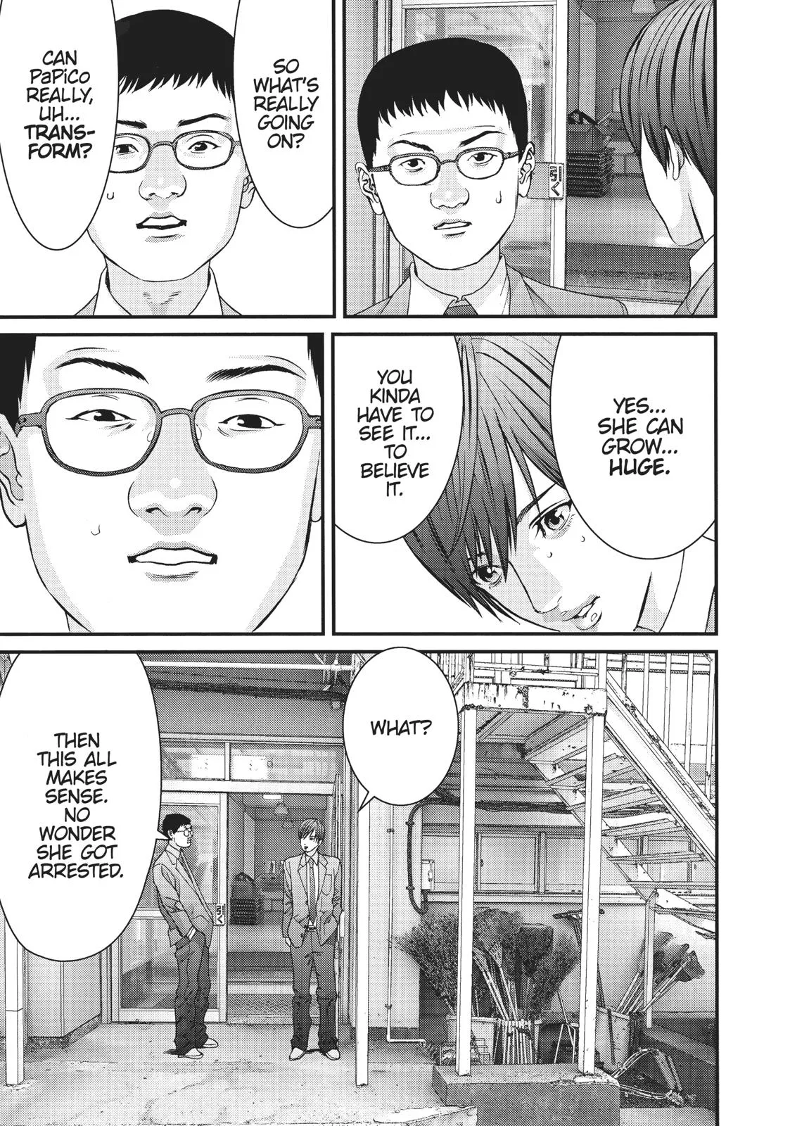 Read Gigant en Manga Online