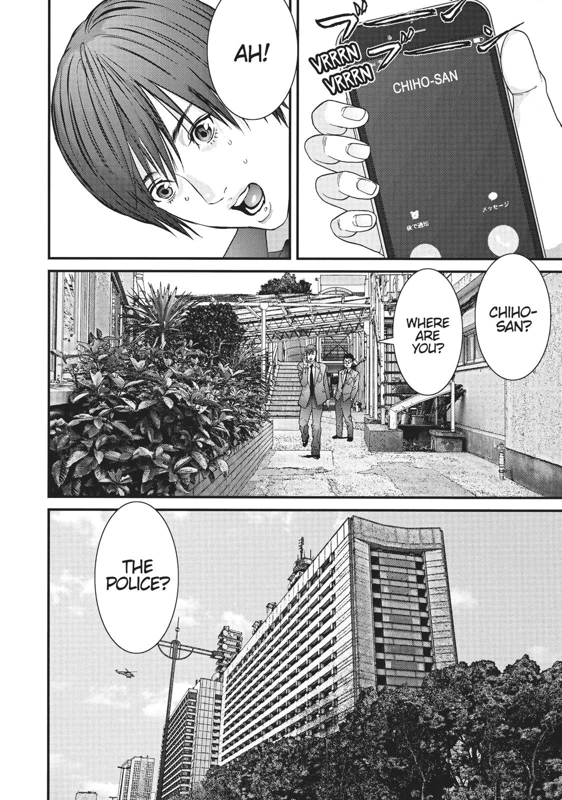 Read Gigant en Manga Online