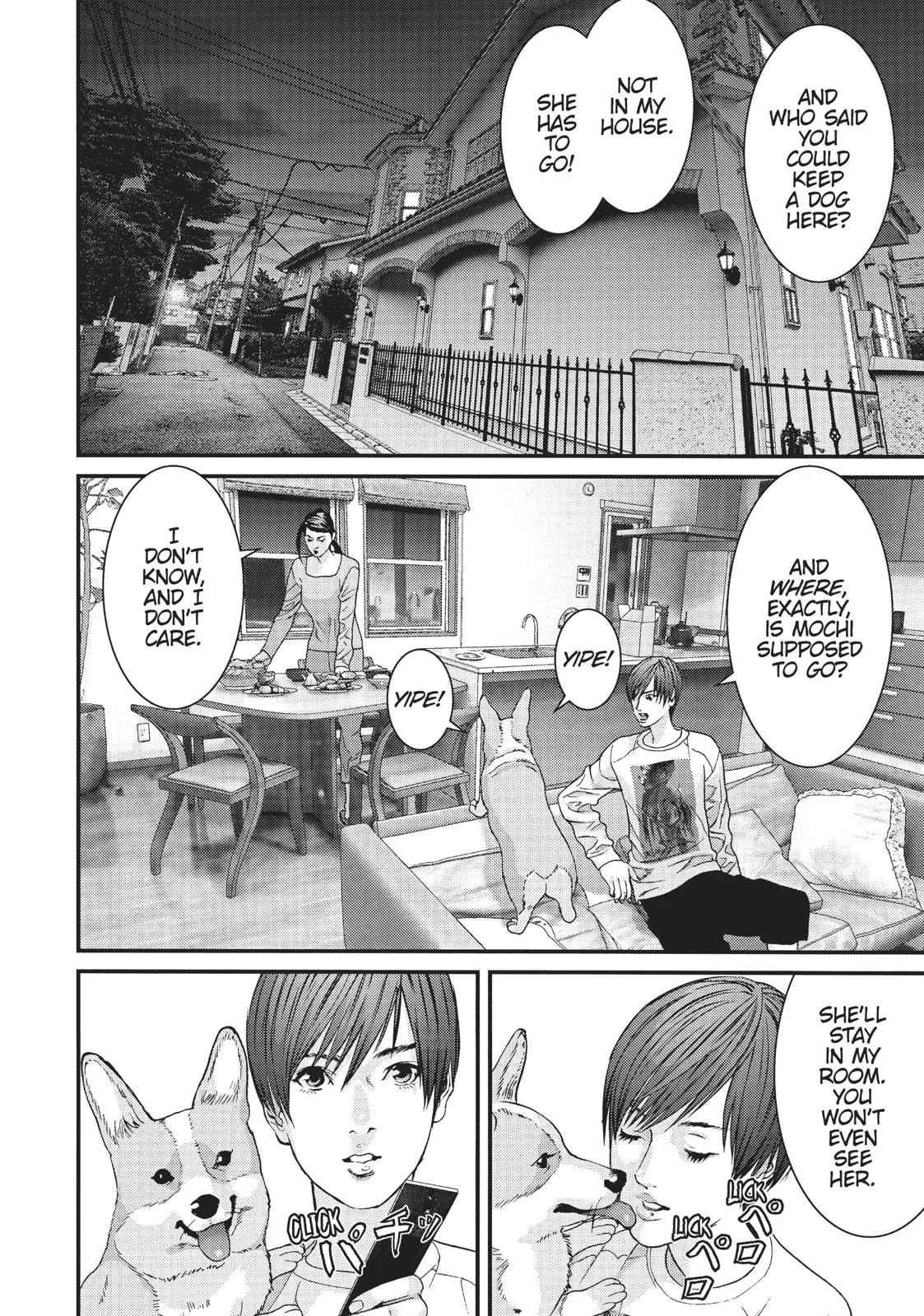 Read Gigant en Manga Online