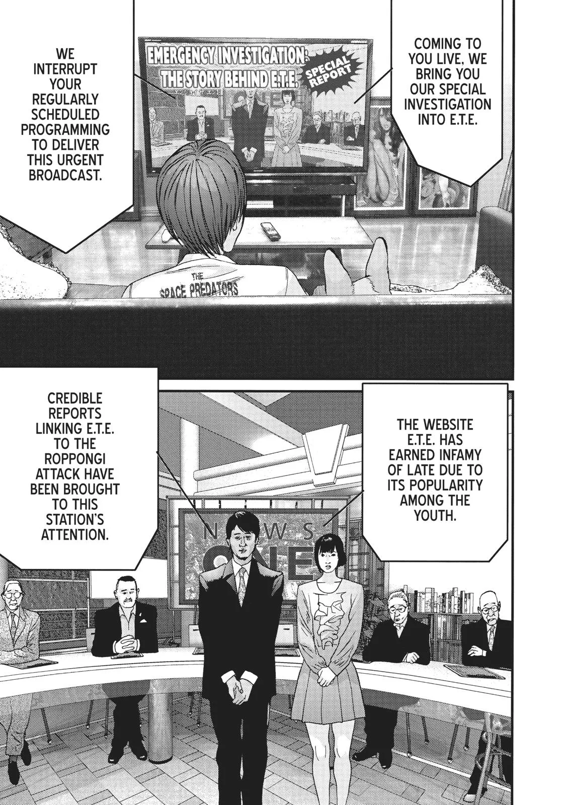 Read Gigant en Manga Online