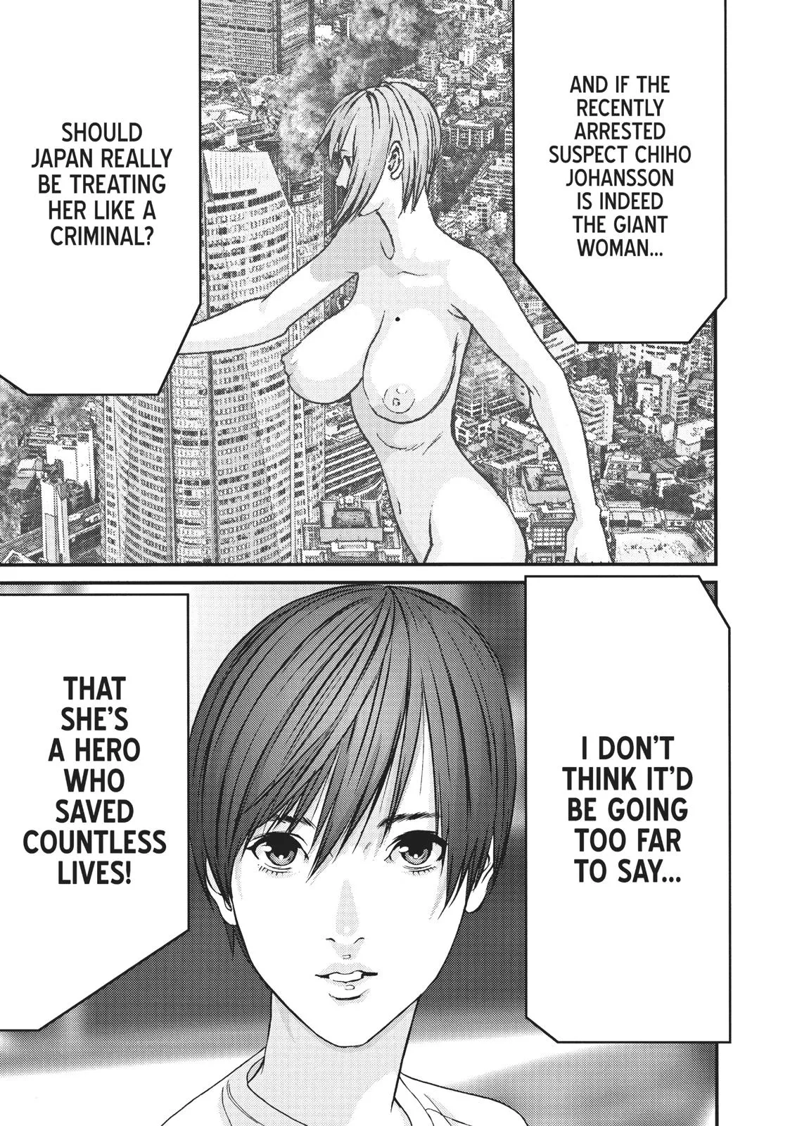 Read Gigant en Manga Online
