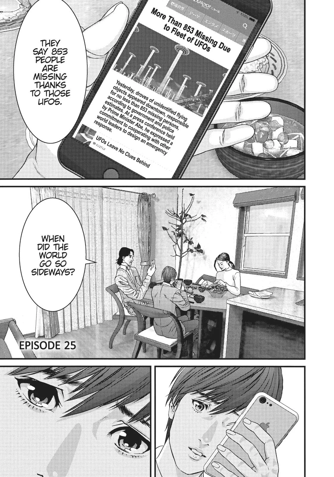 Read Gigant en Manga Online