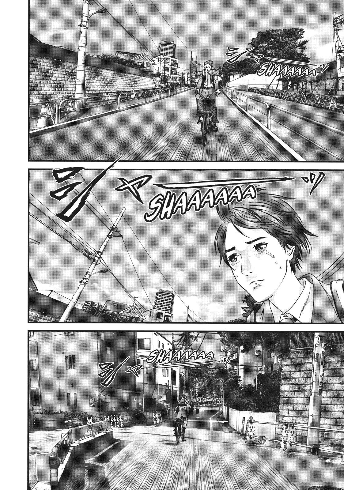 Read Gigant en Manga Online