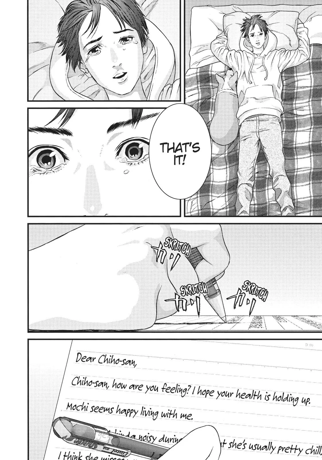 Read Gigant en Manga Online