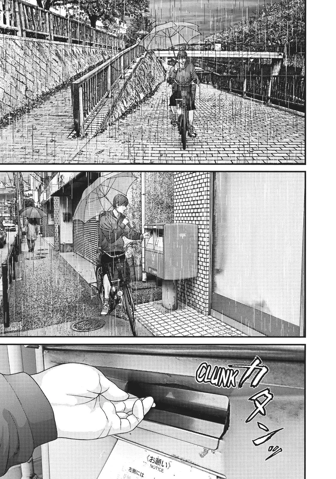 Read Gigant en Manga Online