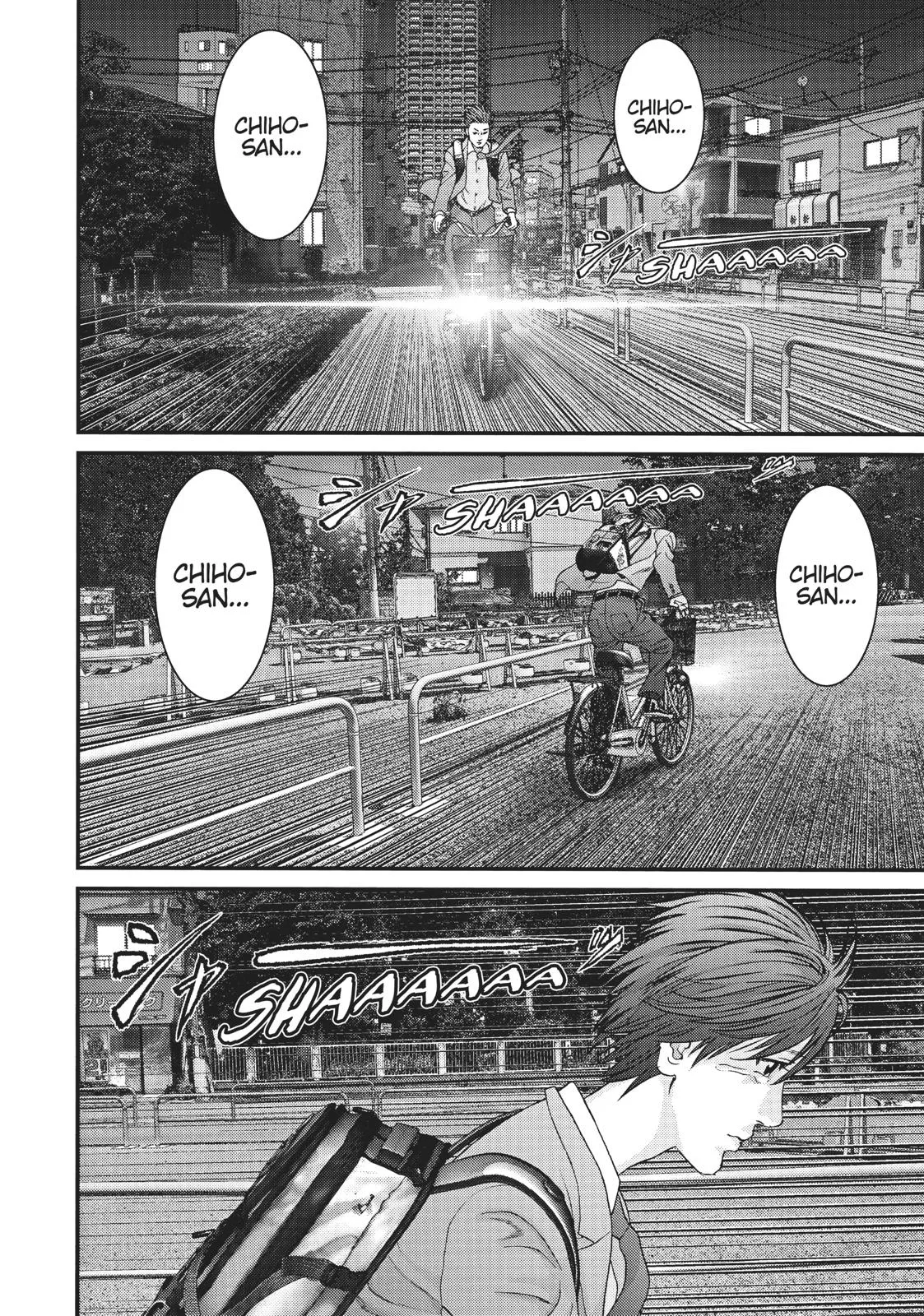 Read Gigant en Manga Online