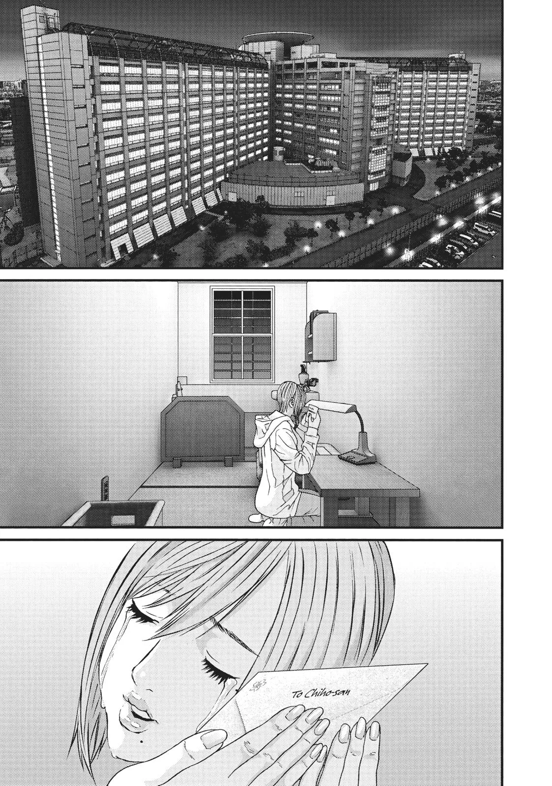 Read Gigant en Manga Online