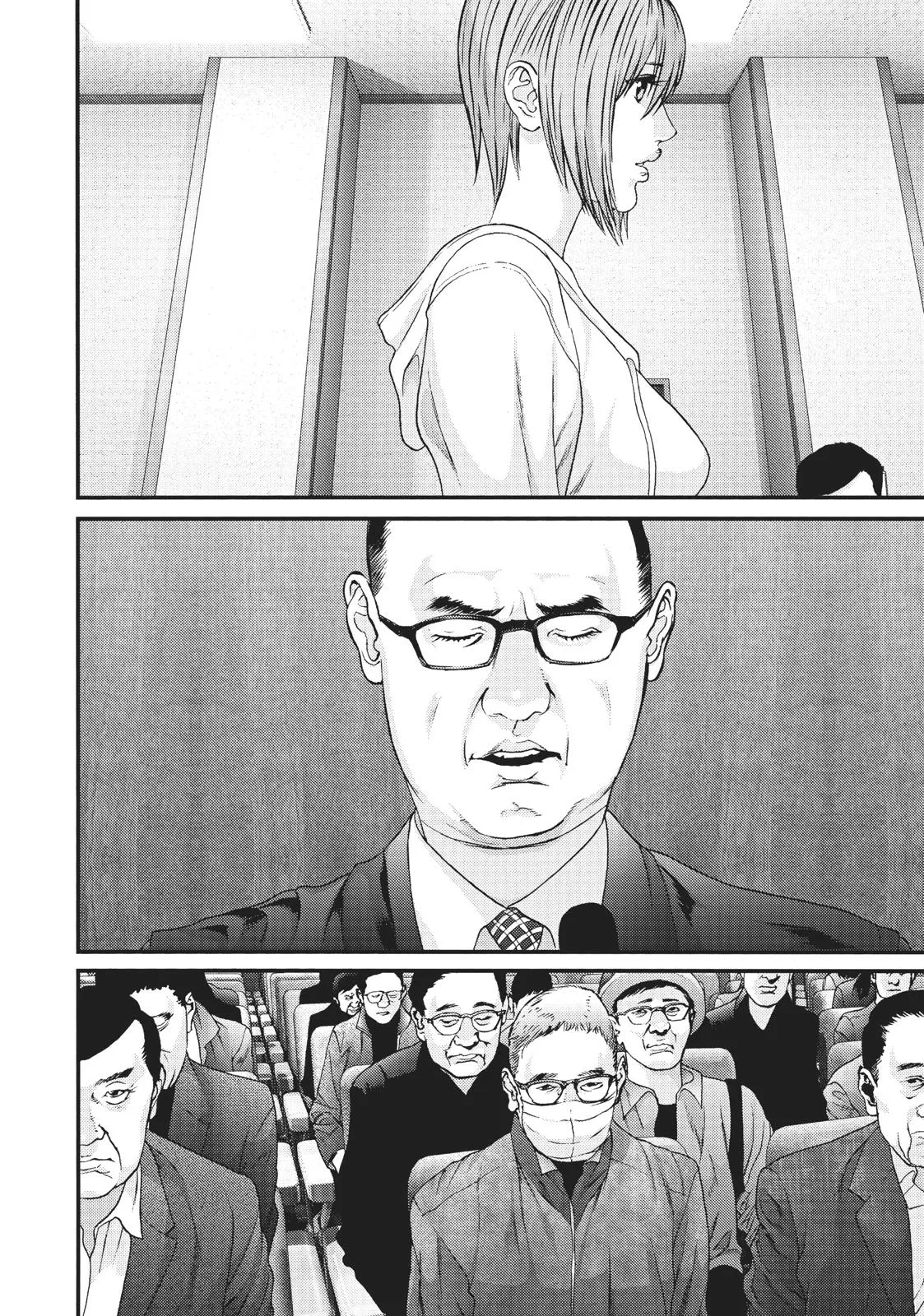 Read Gigant en Manga Online