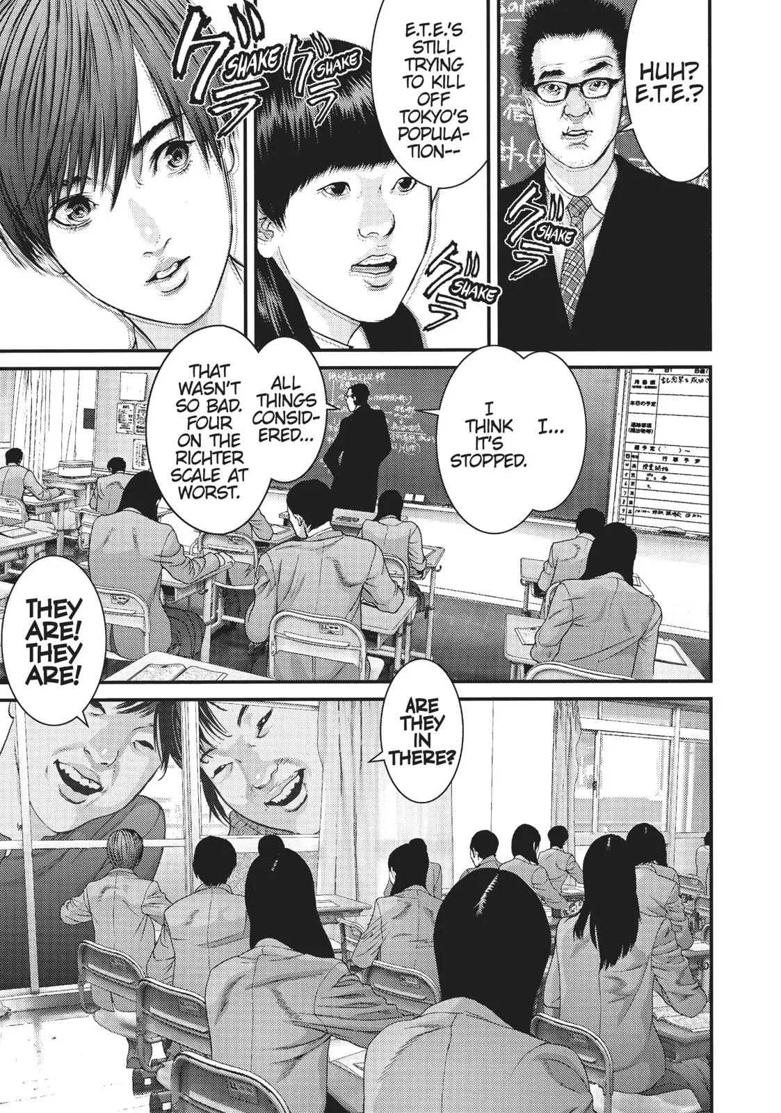Read Gigant en Manga Online