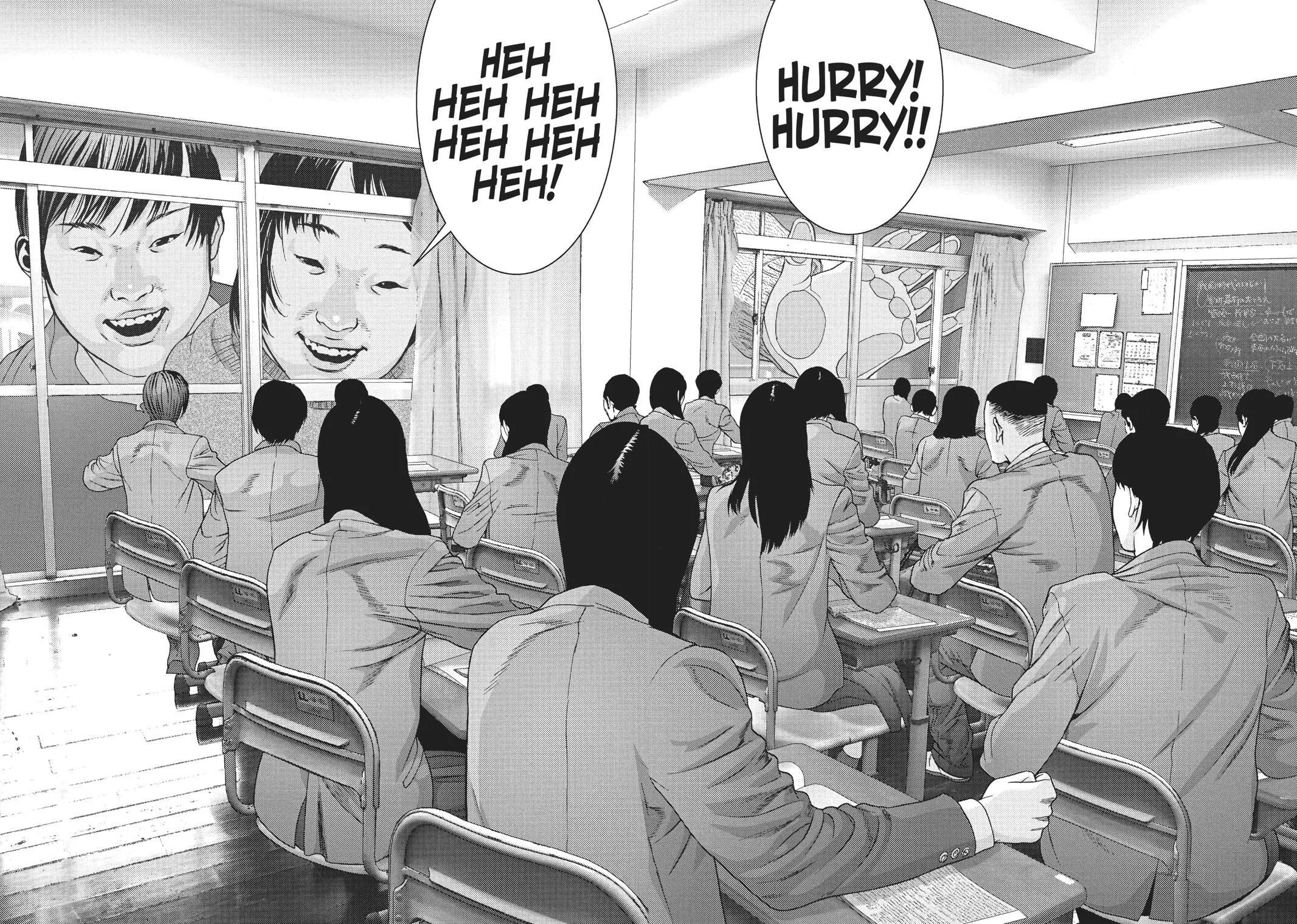 Read Gigant en Manga Online