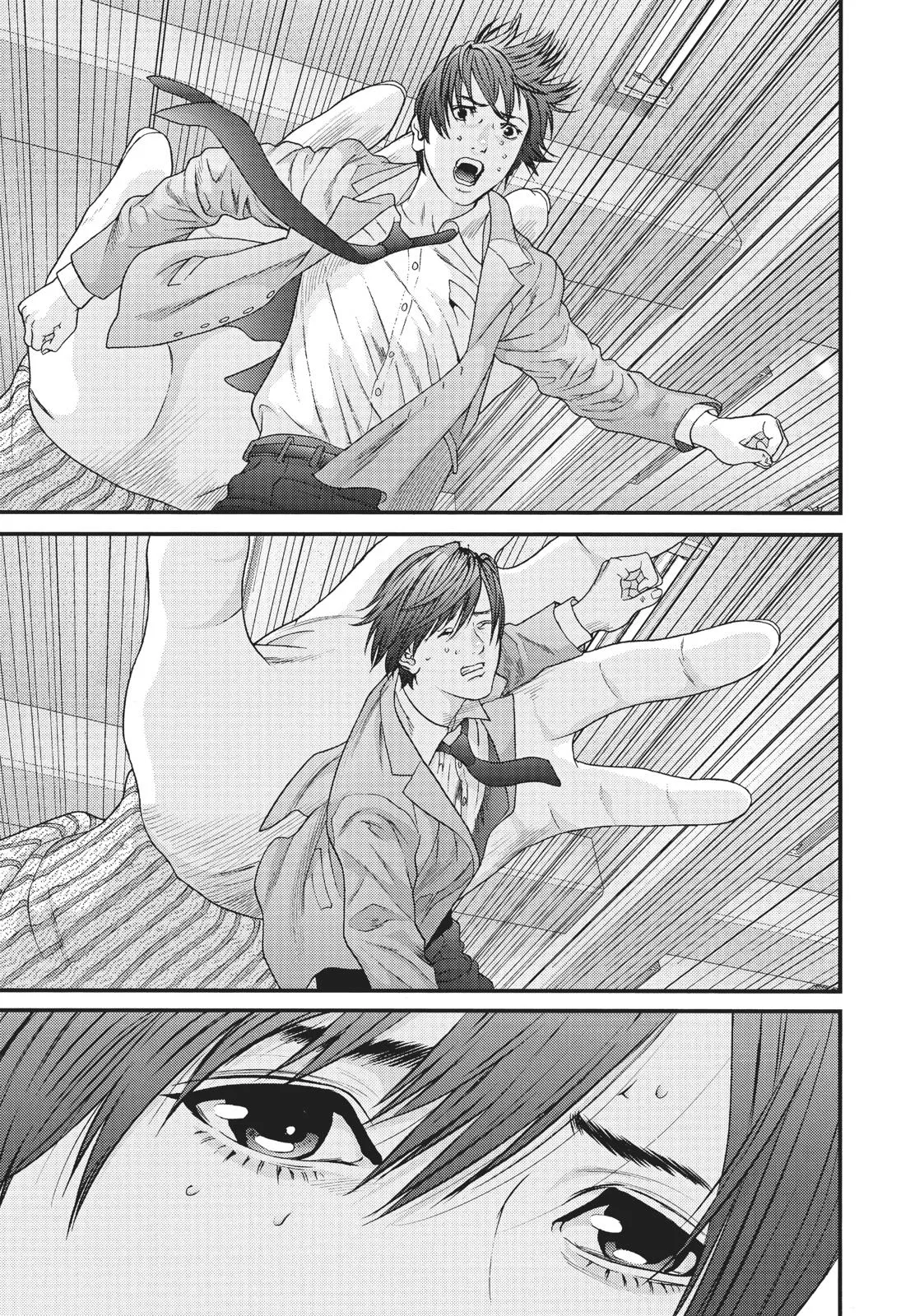 Read Gigant en Manga Online