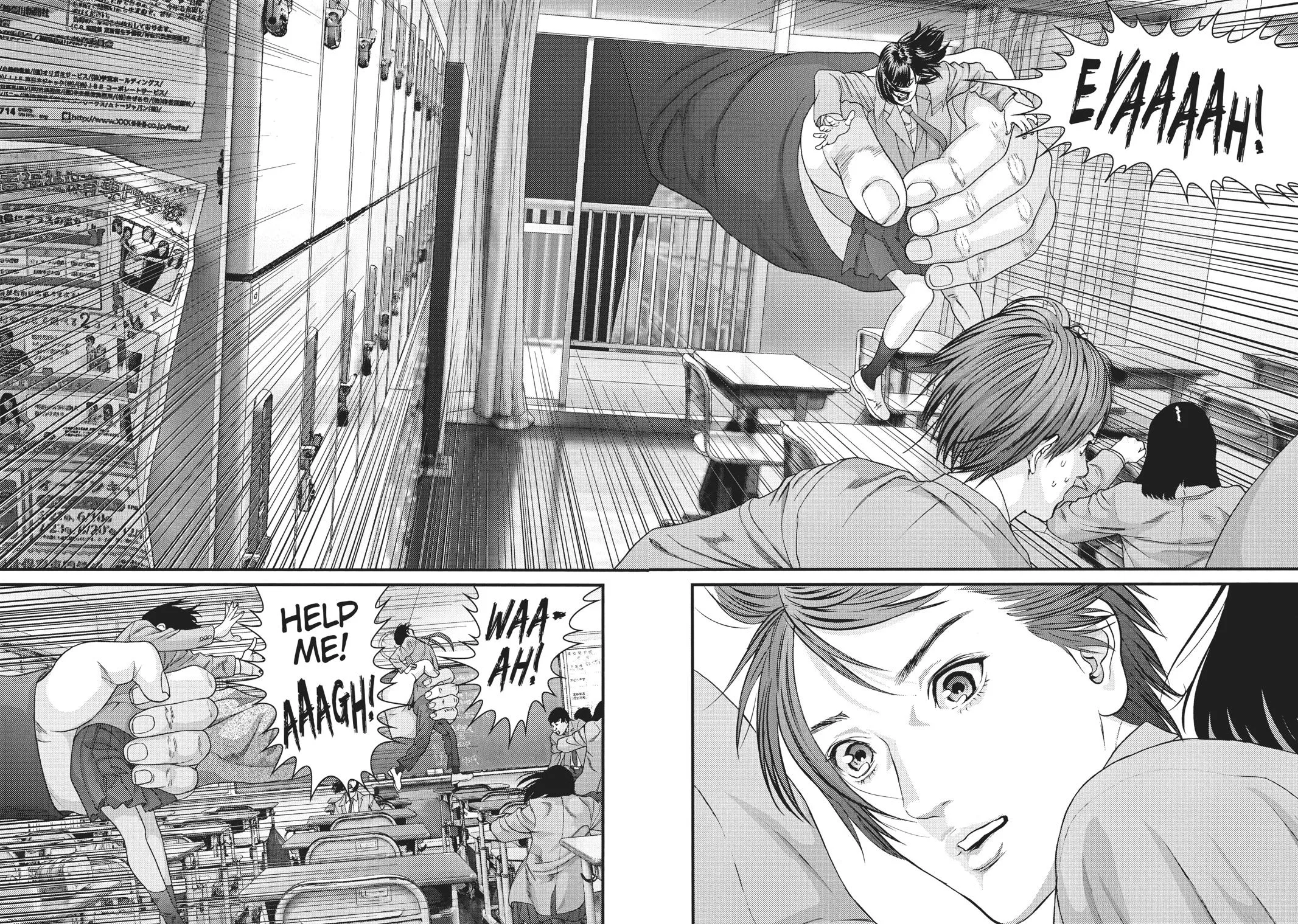 Read Gigant en Manga Online