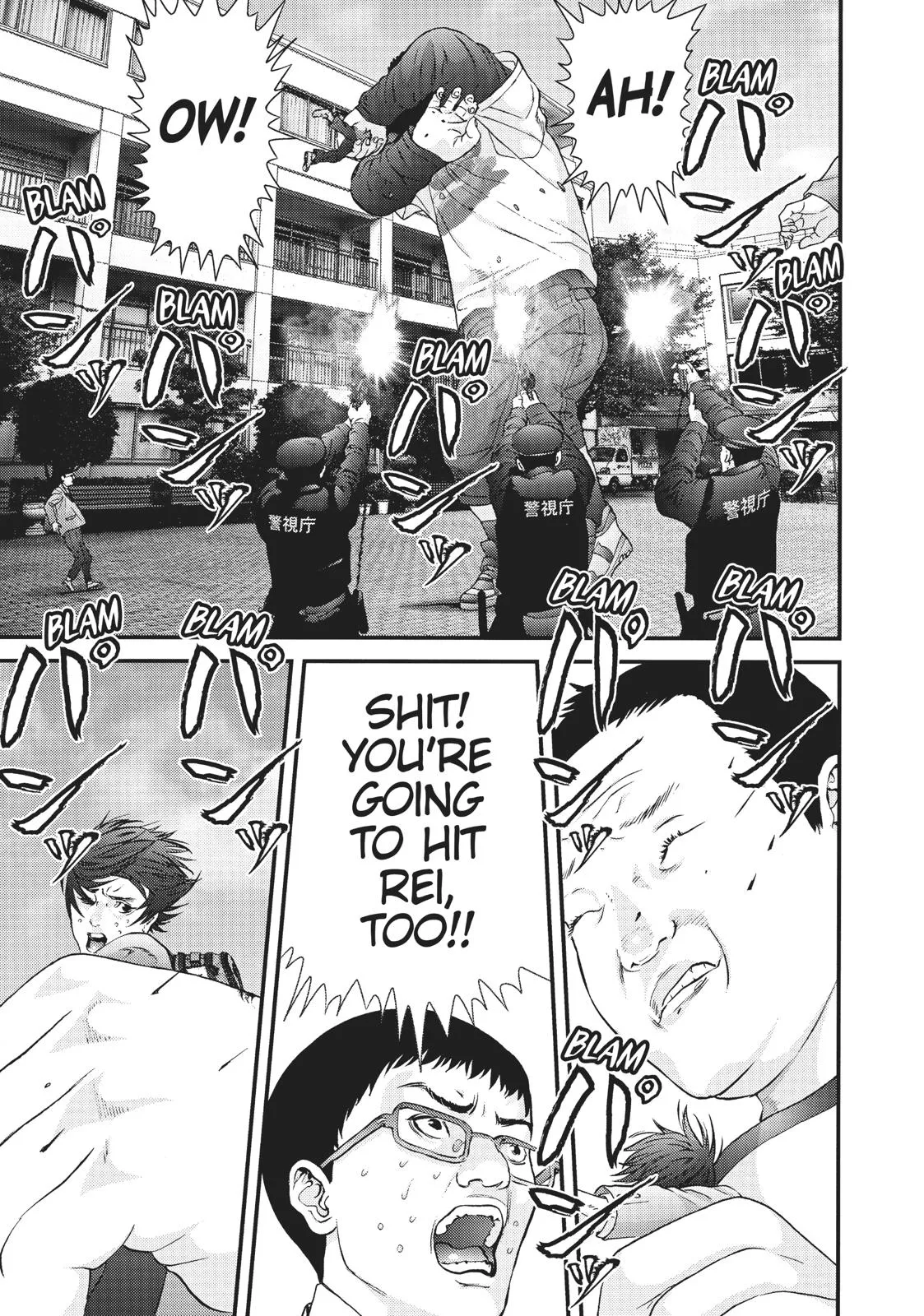 Read Gigant en Manga Online