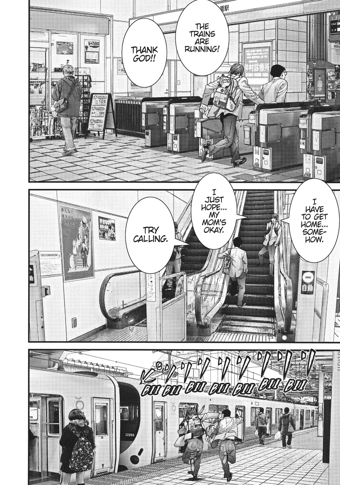 Read Gigant en Manga Online