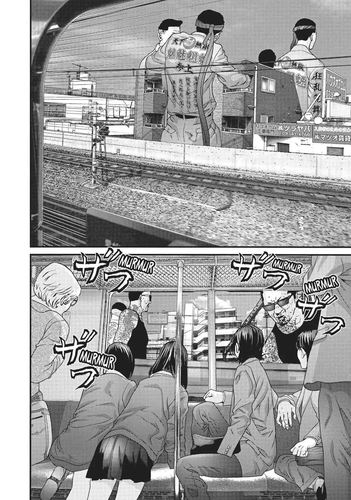 Read Gigant en Manga Online