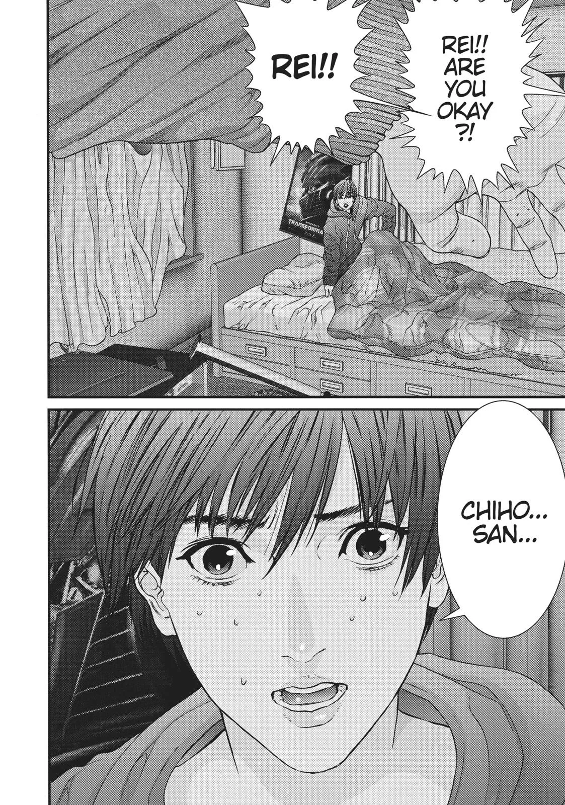 Read Gigant en Manga Online