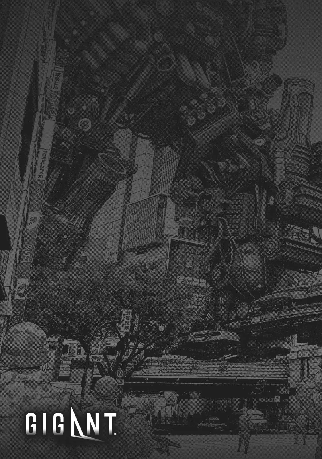 Read Gigant en Manga Online