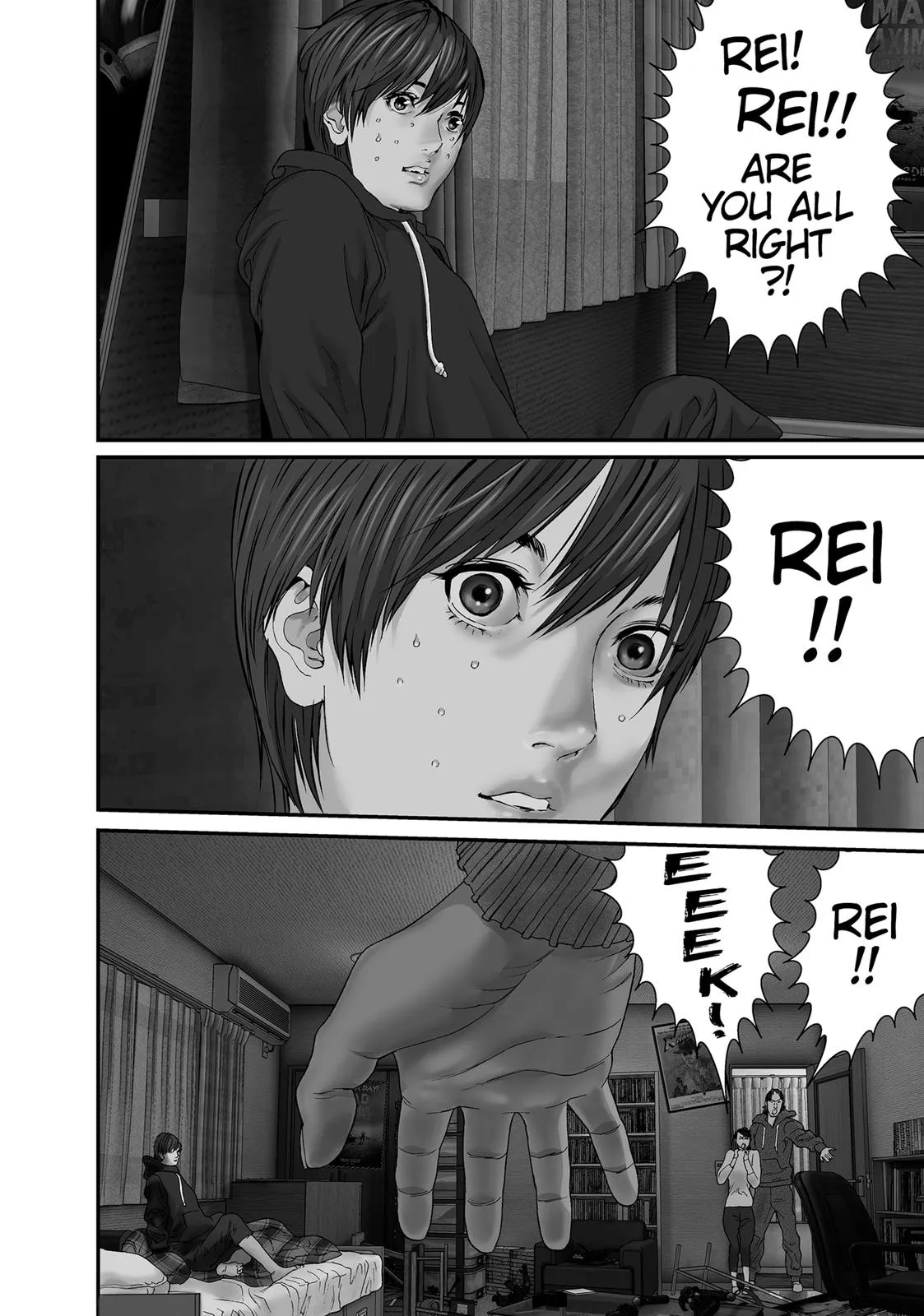 Read Gigant en Manga Online