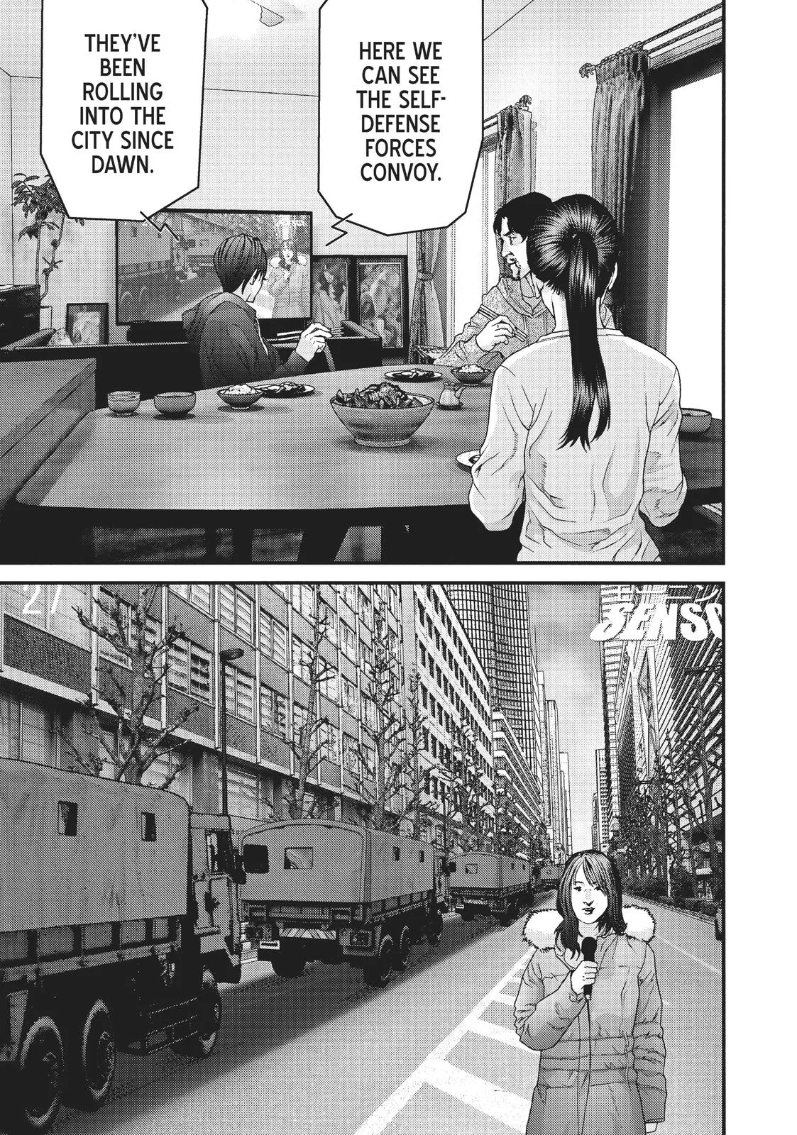 Read Gigant en Manga Online