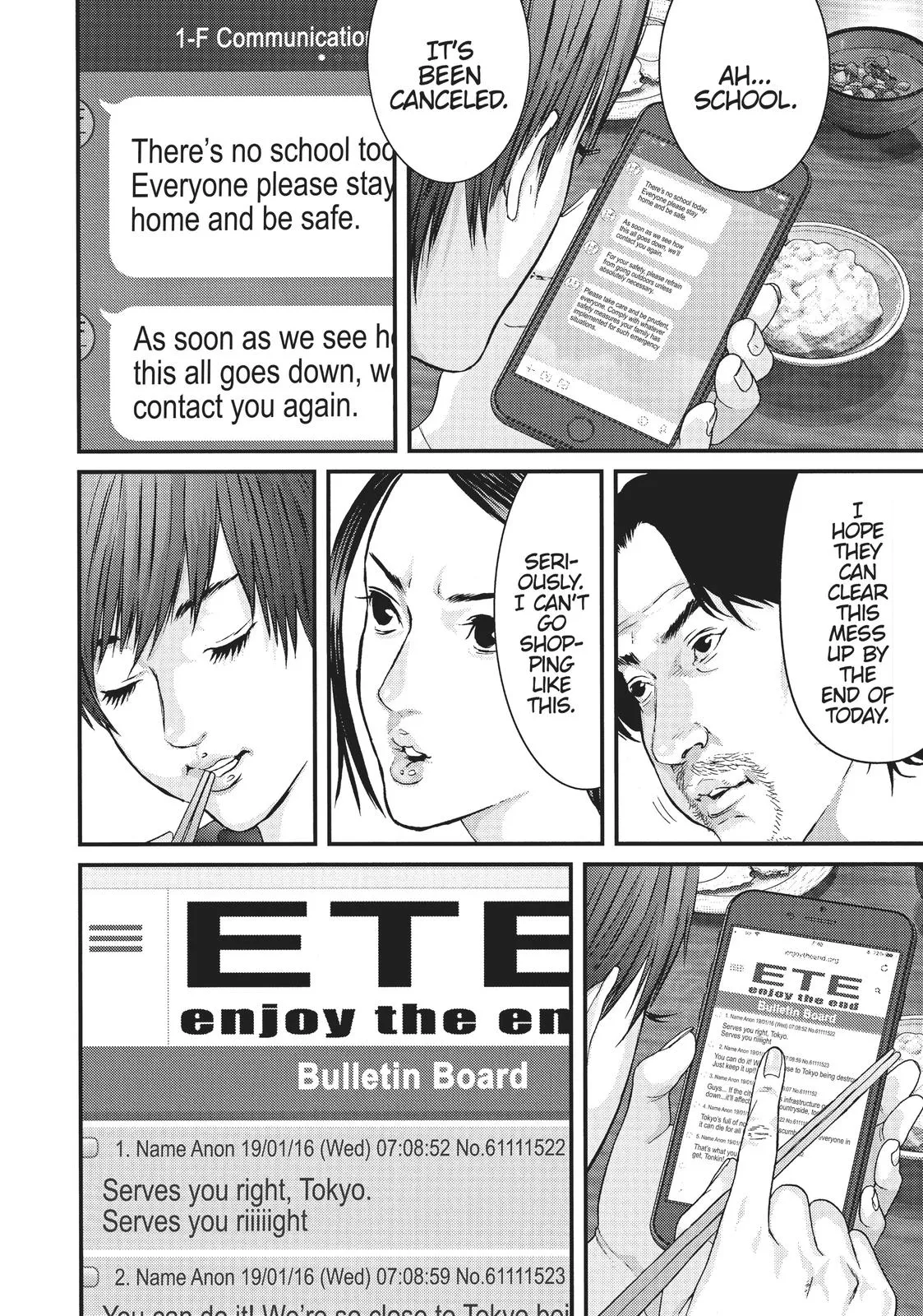 Read Gigant en Manga Online