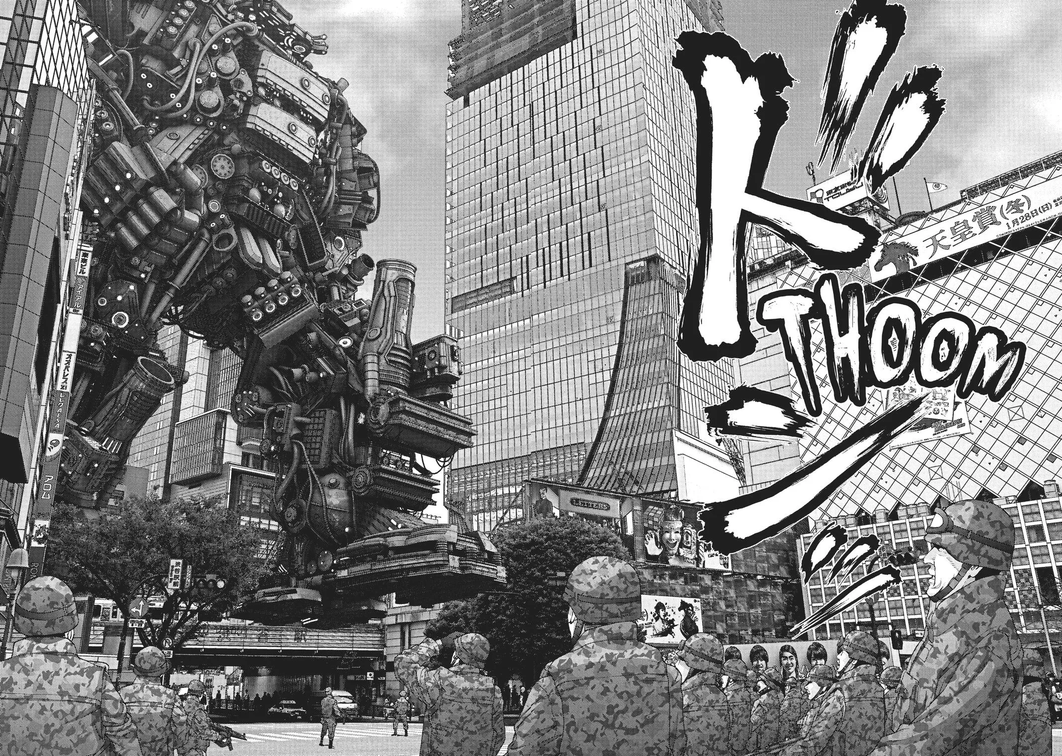 Read Gigant en Manga Online