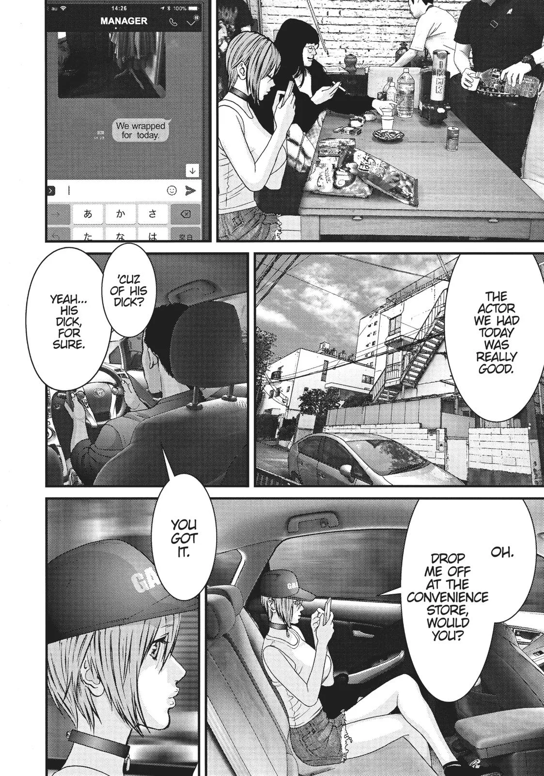 Read Gigant en Manga Online