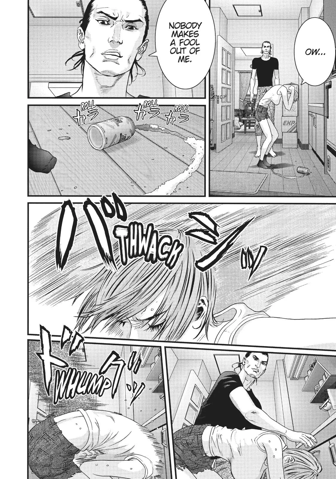 Read Gigant en Manga Online