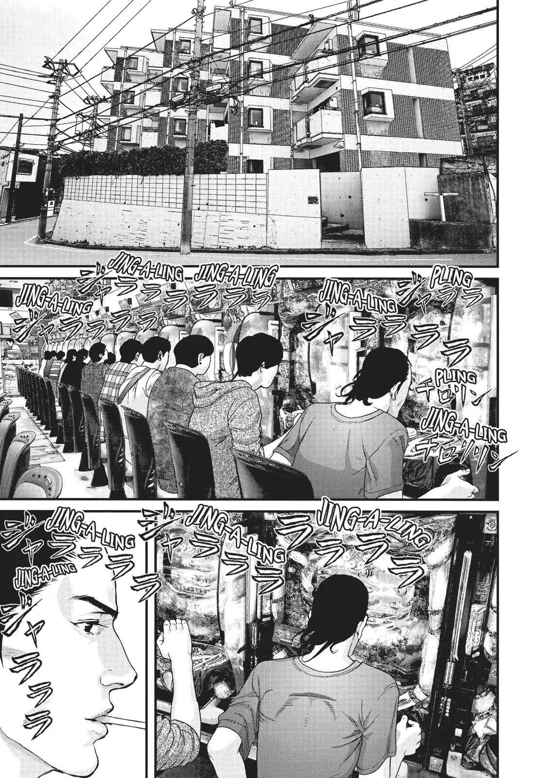 Read Gigant en Manga Online