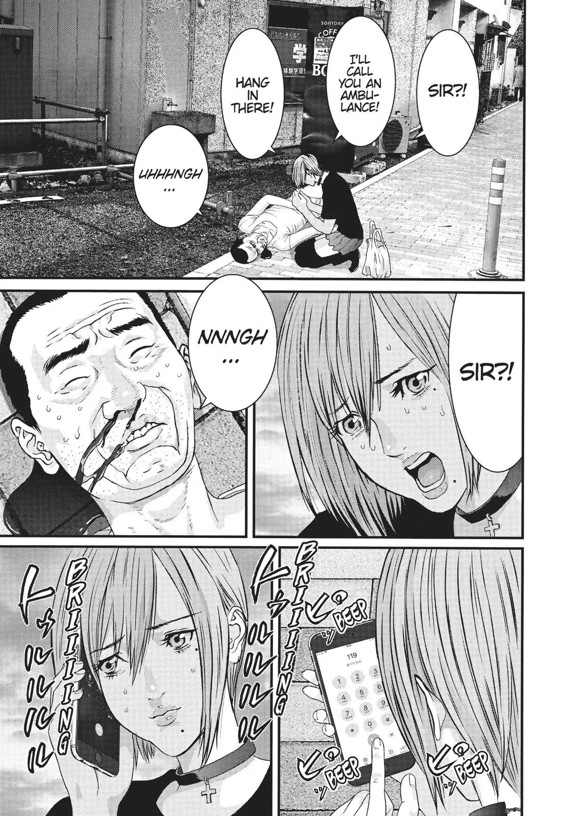 Read Gigant en Manga Online