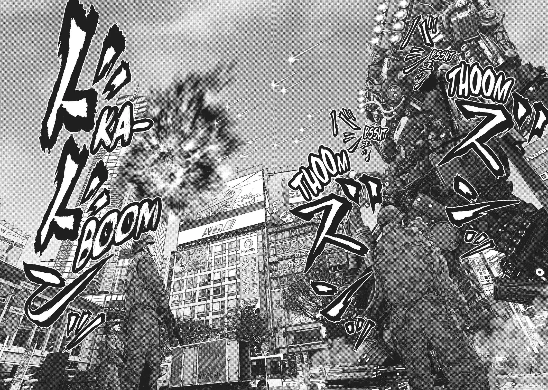 Read Gigant en Manga Online