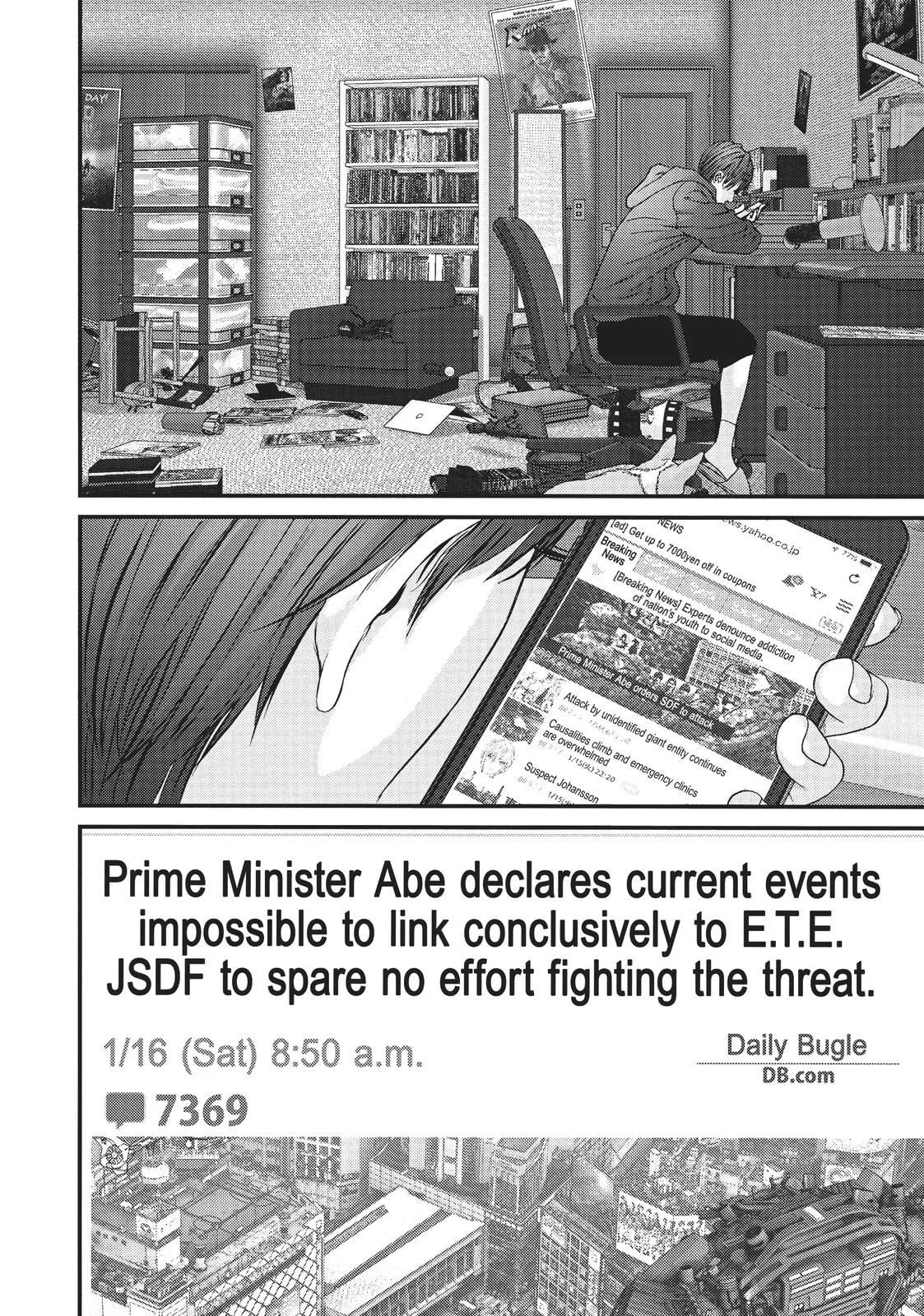Read Gigant en Manga Online