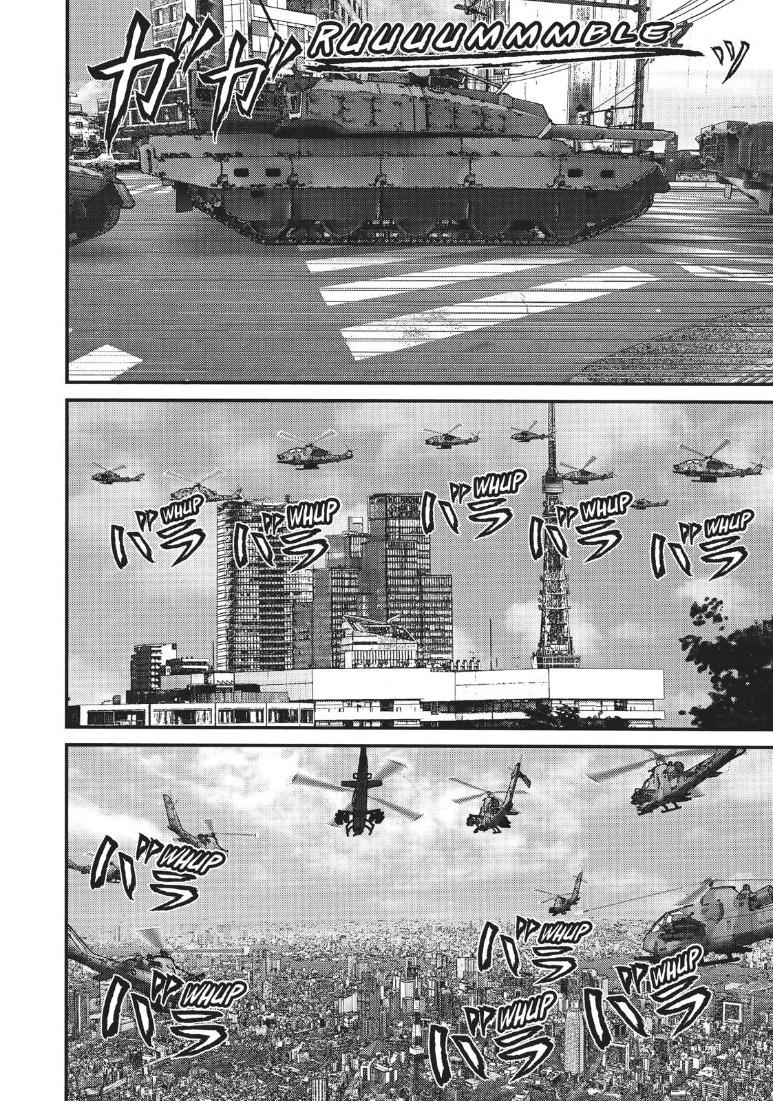 Read Gigant en Manga Online