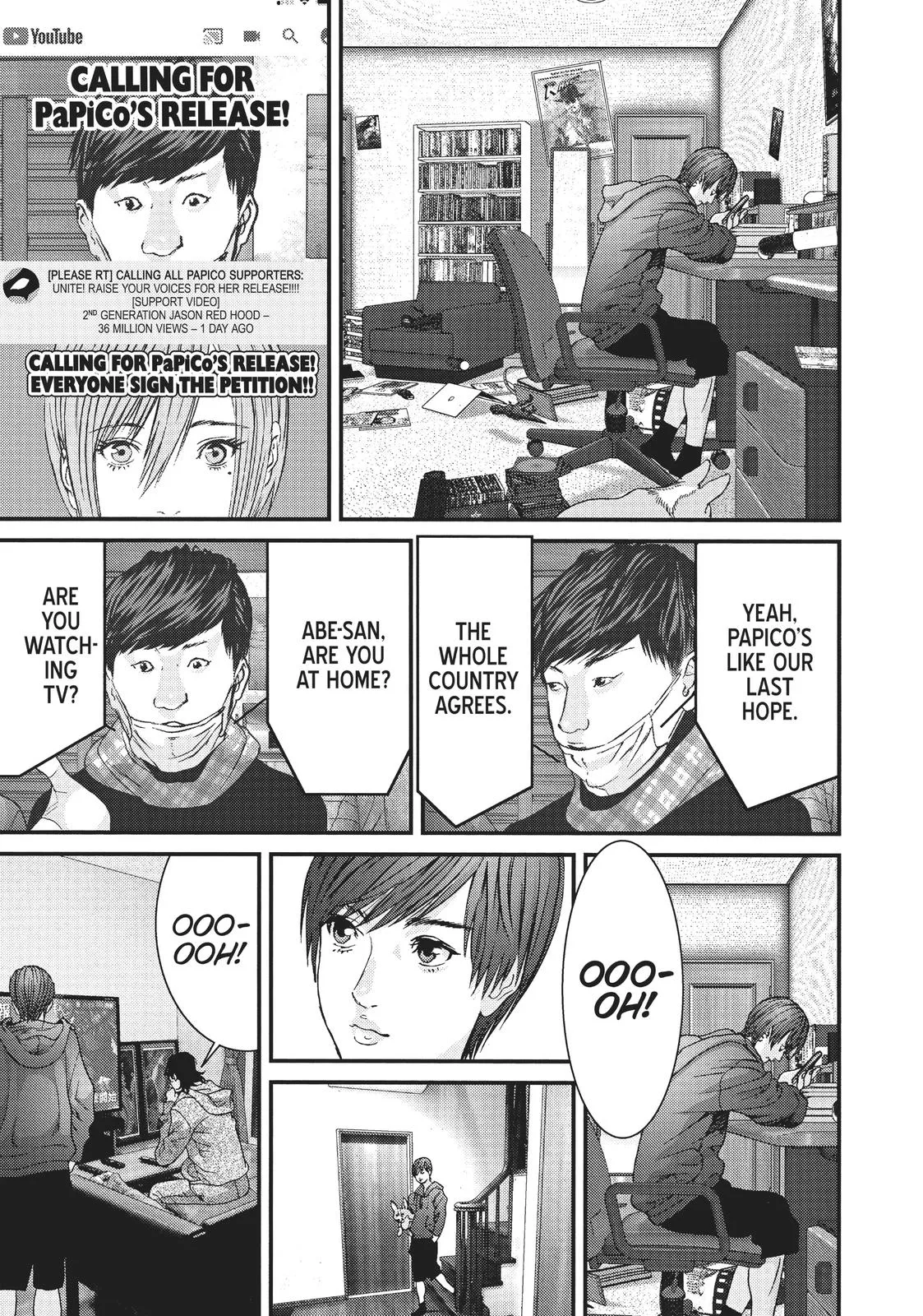 Read Gigant en Manga Online