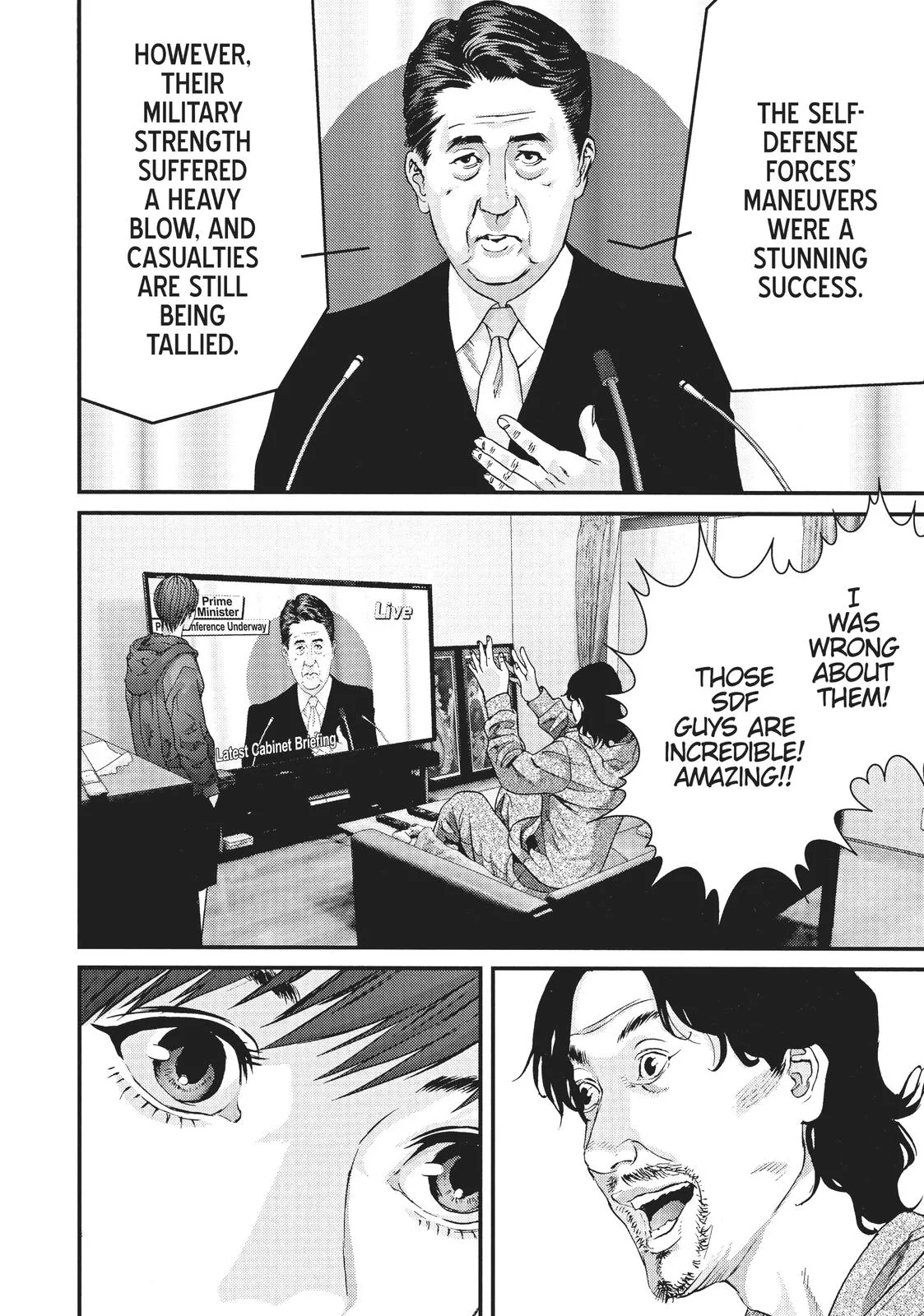Read Gigant en Manga Online