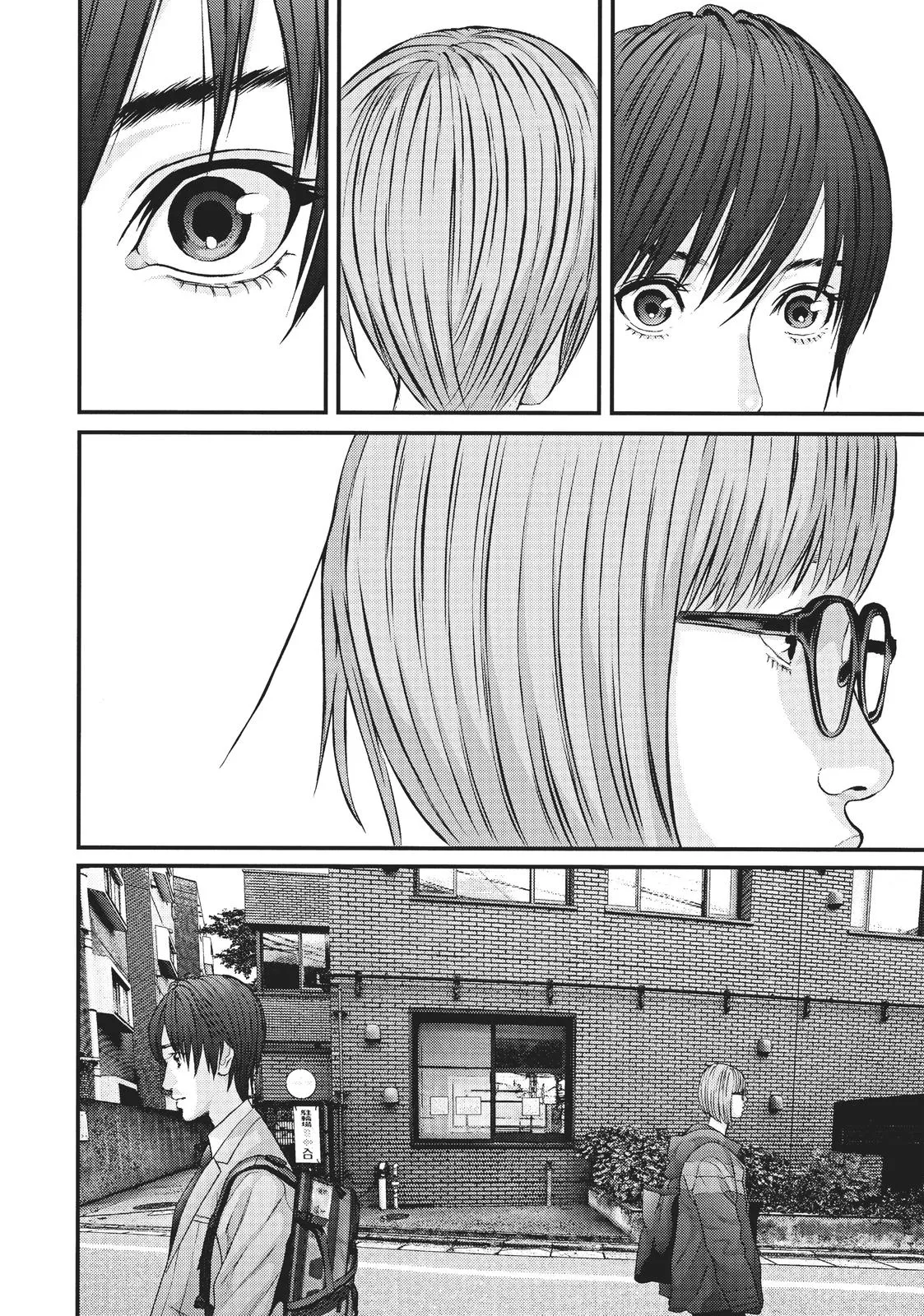 Read Gigant en Manga Online