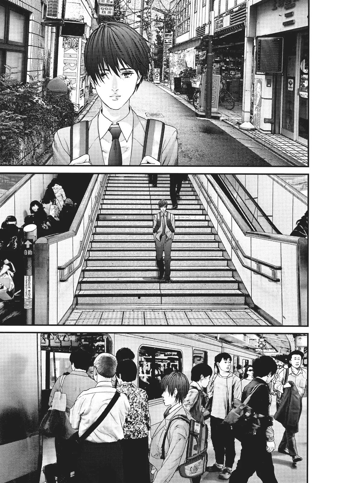 Read Gigant en Manga Online
