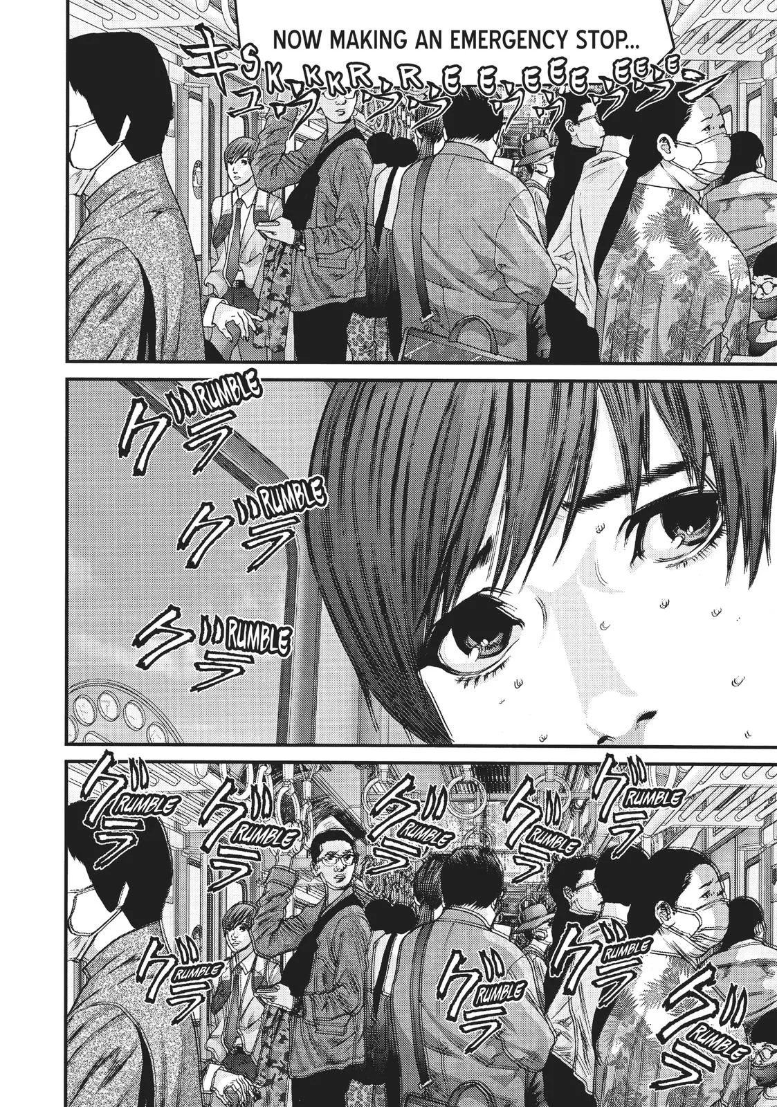 Read Gigant en Manga Online