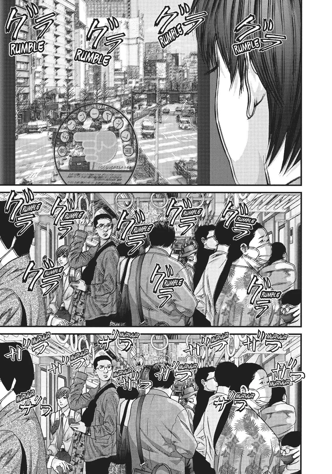 Read Gigant en Manga Online