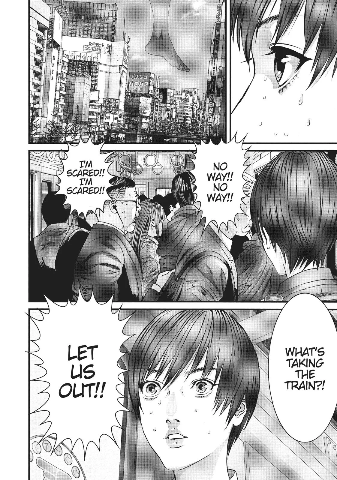 Read Gigant en Manga Online