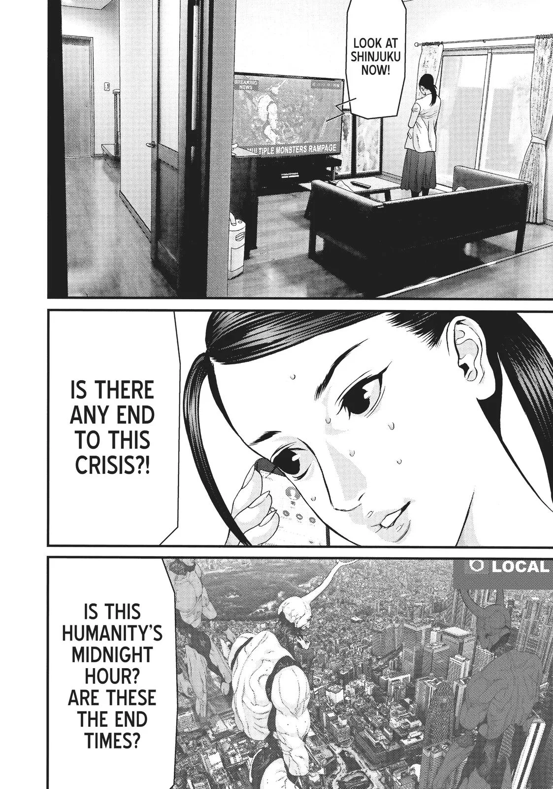 Read Gigant en Manga Online